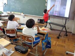 4年生社会の授業