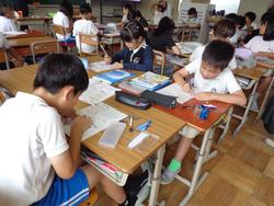 4年生算数の授業