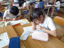 4年生算数の授業