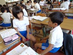 4年生算数の授業