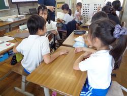 4年生算数の授業