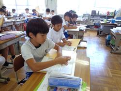 4年生社会の授業