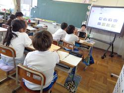 4年生社会の授業