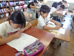 3年生算数の授業