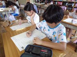 3年生算数の授業