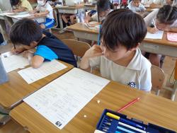 3年生算数の授業