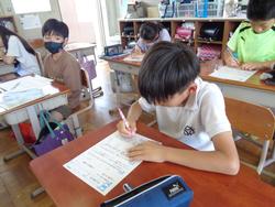 5年生算数の授業