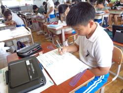 5年生算数の授業