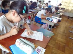 5年生算数の授業