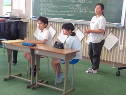 第4回委員会活動の様子