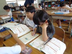 2年生算数の授業