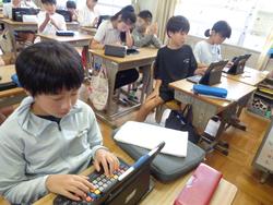 6年生総合的な学習の時間
