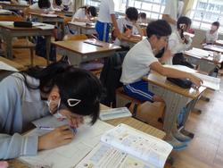 5年生算数の授業