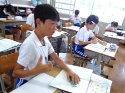 5年生算数の授業