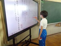 5年生国語の授業