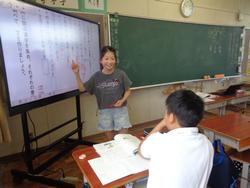 5年生国語の授業