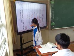 5年生国語の授業