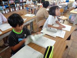 3年生総合的な学習の時間