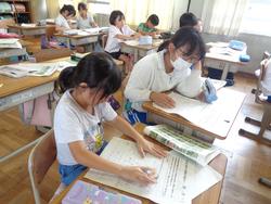 3年生総合的な学習の時間