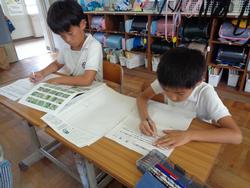 3年生総合的な学習の時間