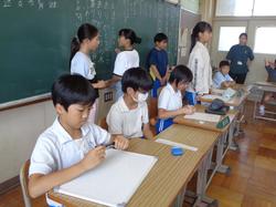第4回代表委員会