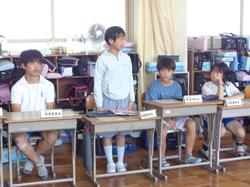 第4回代表委員会