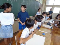 第4回代表委員会