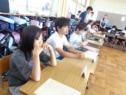 第4回代表委員会