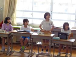 第4回代表委員会