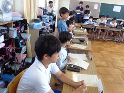第4回代表委員会