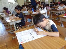 2年生算数の授業（テスト）