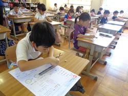 2年生算数の授業（テスト）
