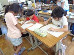 2年生国語の授業