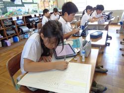 4年生総合的な学習の時間
