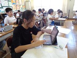 4年生総合的な学習の時間