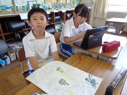 4年生総合的な学習の時間