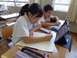 4年生総合的な学習の時間