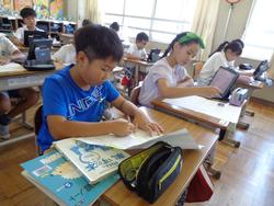 4年生総合的な学習の時間