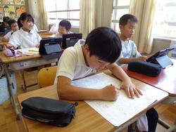 4年生総合的な学習の時間