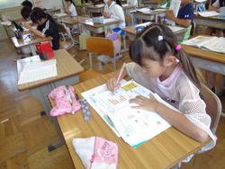 3年生算数の授業