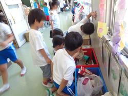 1学期末大掃除
