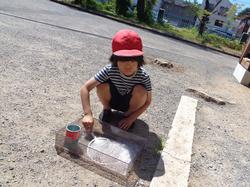 1年生生活科「なつとともだち」