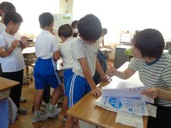 4年生算数の授業