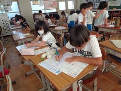 4年生算数の授業