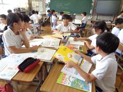 4年生社会の授業