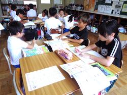 4年生社会の授業