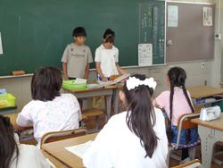 第2回地区児童会