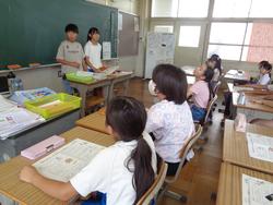第2回地区児童会