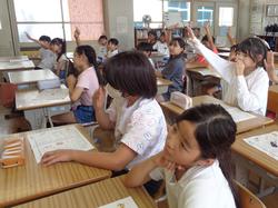 第2回地区児童会