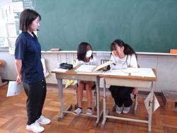 第2回地区児童会
